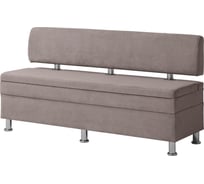 Кухонный диван НОРТА hippo 1500x490x770 светло-коричневый 4657792958482