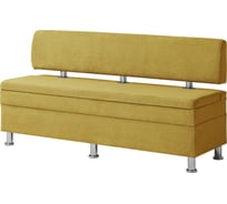 Кухонный диван НОРТА hippo 1500x490x770 горчичный 4657792958529