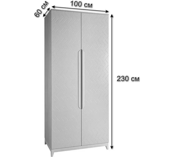 Шкаф R-Home Сканди двухстворчатый, жемчужно-белый 4009263hM_Жемчуг