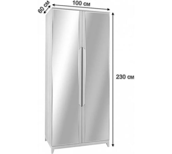 Шкаф R-Home Сканди двухстворчатый, с зеркалами, бежевый 4009262hМ_Беж