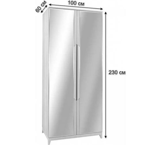 Шкаф R-Home Сканди двухстворчатый, с зеркалами, грей 4009262h_Грей