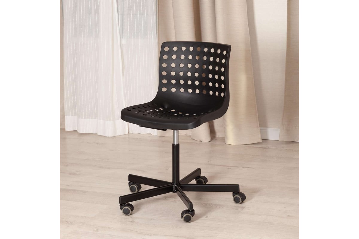 Офисное кресло Tetchair skalberg office (mod. c-084-b) / 1 шт. в упаковке  металл/пластик, black (черный) 19802 - выгодная цена, отзывы,  характеристики, фото - купить в Москве и РФ