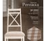 Стул Tetchair 2 шт. picasso ( pc-sc ) дерево гевея, 45x53x97 см, ivory white (слоновая кость 2-5), ткань: клетка мелкая (s505-18) 12349 6