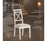 Стул Tetchair picasso ( pc-sc ) 2 шт., дерево гевея, 45x53x97 см, ivory white (слоновая кость 2-5), ткань прованс № 13 12485 3