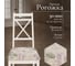 Стул Tetchair picasso ( pc-sc ) 2 шт., дерево гевея, 45x53x97 см, ivory white (слоновая кость 2-5), ткань прованс № 13 12485 6