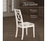 Стул Tetchair picasso ( pc-sc ) 2 шт., дерево гевея, 45x53x97 см, ivory white (слоновая кость 2-5), ткань прованс № 13 12485 7