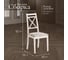 Стул Tetchair picasso ( pc-sc ) 2 шт., дерево гевея, 45x53x97 см, ivory white (слоновая кость 2-5), ткань прованс № 13 12485 8