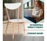 Стул Tetchair 2 шт., жесткое сиденье maxi (макси) каркас бук, сиденье, спинка - мдф, 86x48.5x54.5 см, белый + натуральный (бук) 10463 7
