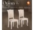 Стул Tetchair opera ( op-sc ) 2 шт., дерево гевея, 45x53x97 см, ivory white (слоновая кость 2-5), ткань бежевая, рисунок золотистый (180-9) 12489 2