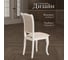 Стул Tetchair opera ( op-sc ) 2 шт., дерево гевея, 45x53x97 см, ivory white (слоновая кость 2-5), ткань бежевая, рисунок золотистый (180-9) 12489 7