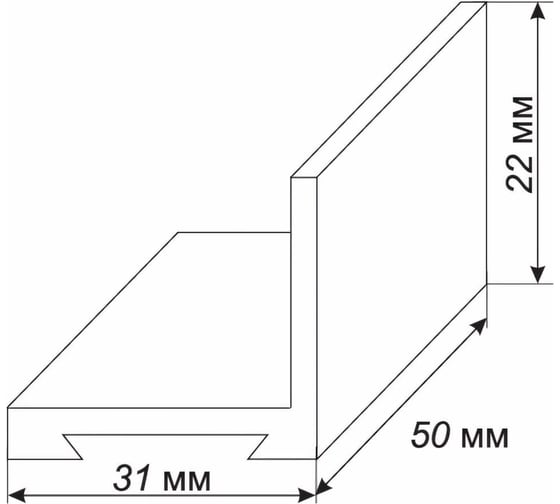 Кронштейн для верхней направляющей Palladium N2 12058