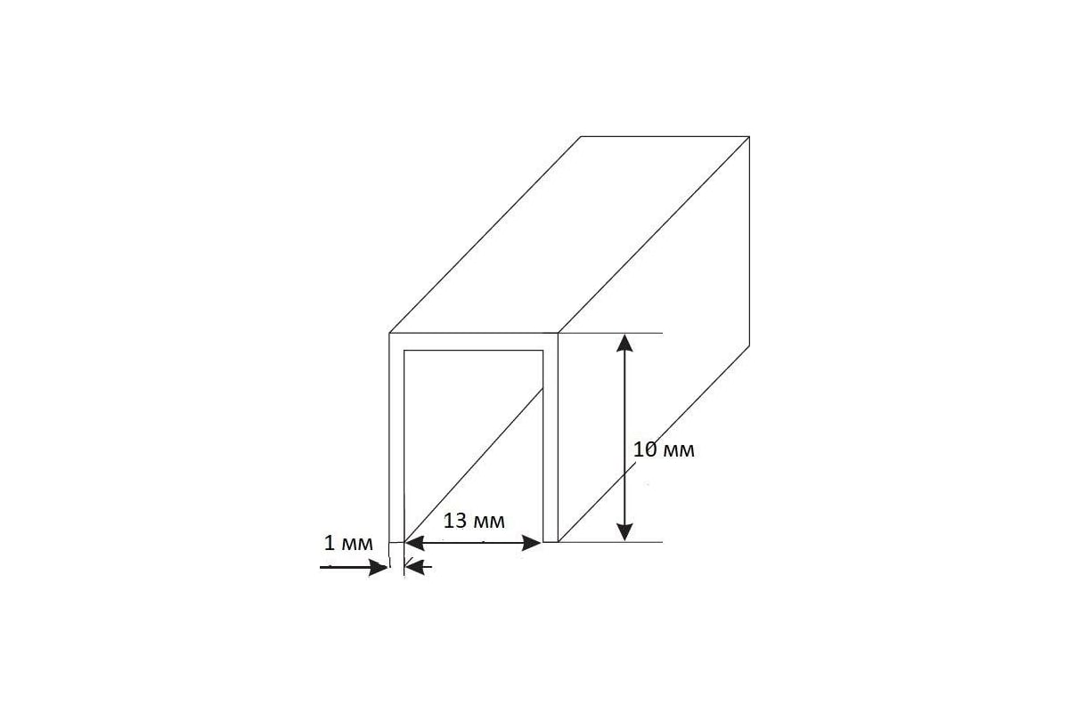 Нижняя направляющая для раздвижных дверей N4 Palladium 1 метр 12144 ...