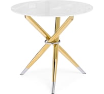 Стеклянный стол Woodville rock 80x75 white / gold 15550