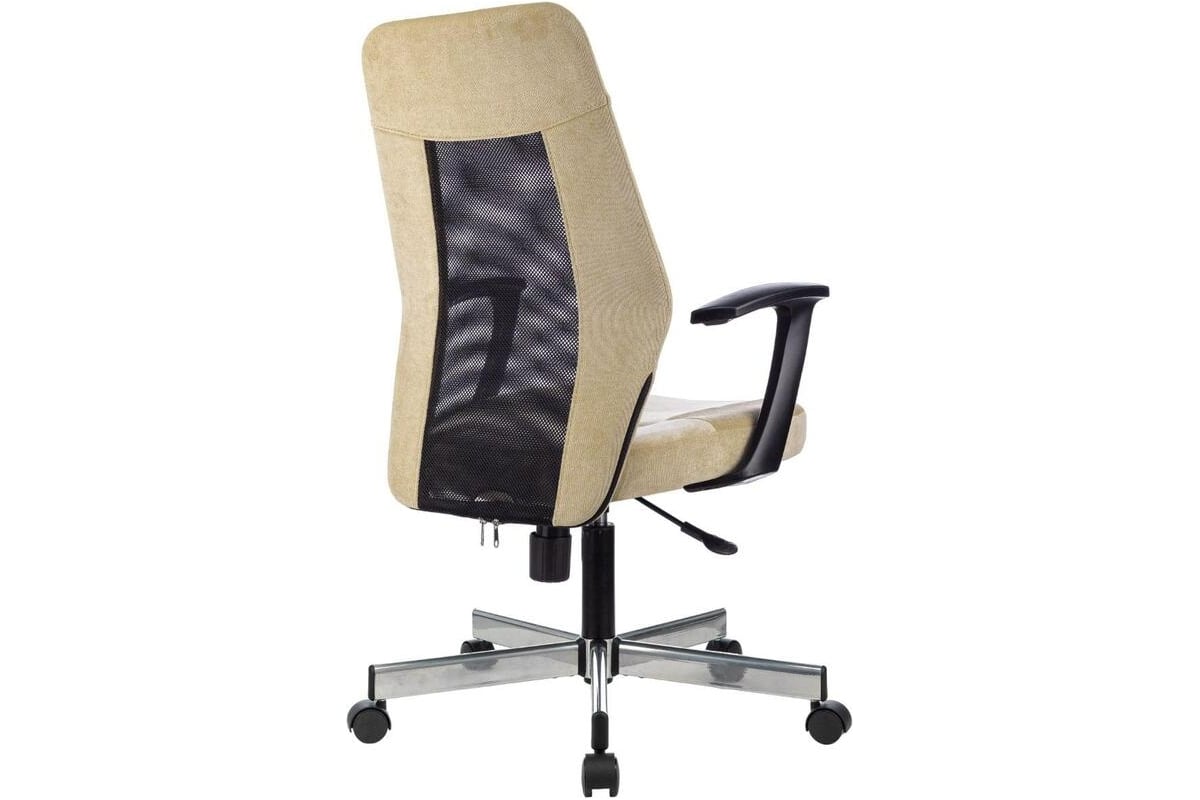 Кресло офисное easy chair 225 черное