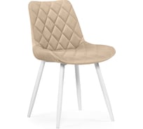 Стул Woodville баодин б/к бежевый / белый 517115