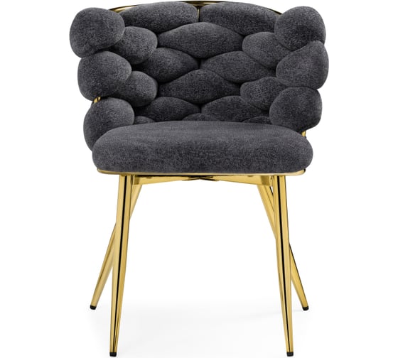Стул Woodville rendi gray / gold 15556