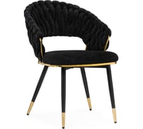 Стул Woodville rakel black / gold 15555