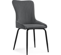 Стул Woodville lado gray / black 15560