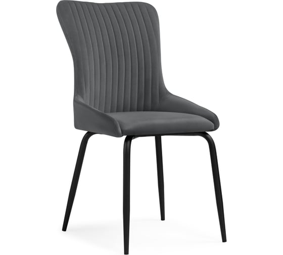Стул Woodville lado gray / black 15560 1
