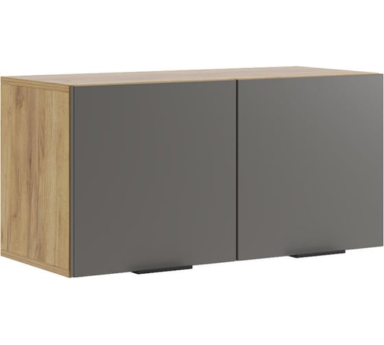 Шкаф Woodville бери 80 дуб крафт золотой / графит 551872 1