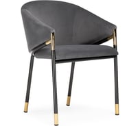 Стул Woodville molton gray / black/ gold 15559