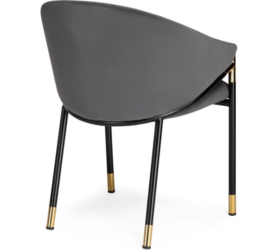Стул Woodville molton gray / black/ gold 15559
