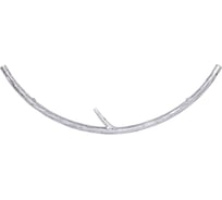 Ручка мебельная BOGACHO арт ринг правая серебристого цвета 90091/серебро