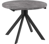 Стол МАМАДОМА рондо d100, дымчатая керамика/черный 101604