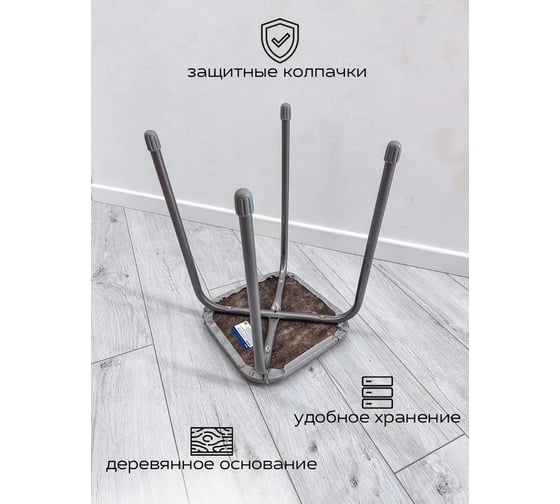 Табурет Nika Эконом ТБ2/СР серый