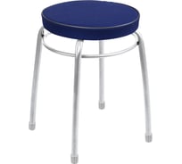 Табурет с круглым сиденьем Nika Haushalt НТ2/BL синий