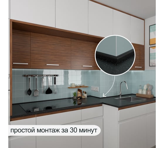 Акриловый плинтус бордюр для столешницы/раковины BNV св12 180 сантиметров, черный цвет, глянцевая поверхность св12_плинтус_180см_черный 4603336101517