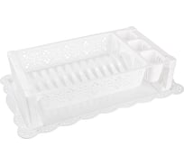 Сушилка для посуды ЗПИ «Альтернатива» Кружево белый М6283