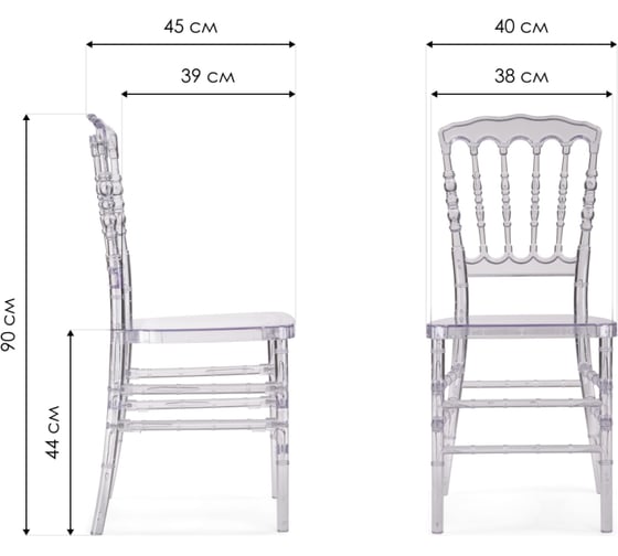 Стул Woodville chiavari 1 clear white 15588