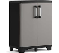 Pro Base Cabinet Keter 249837