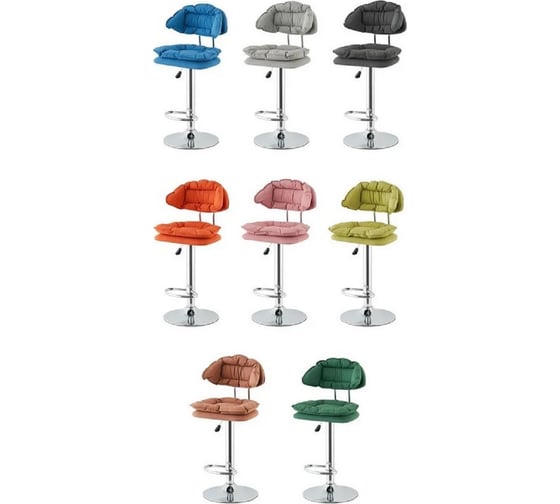Барный стул Homium Perfect голубой barstool01Blue
