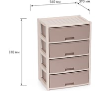 Комод ЗПИ Альтернатива Колорит 4-х секционный, широкий, бежевый М8759