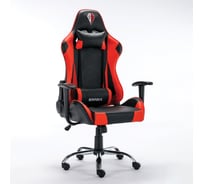 Компьютерное кресло BRABIX hunter gm-130, две подушки, экокожа, черное/красное 532797