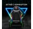 Компьютерное кресло BRABIX lumen gm-150 rgb, подсветка, две подушки, экокожа, черное 532801 10