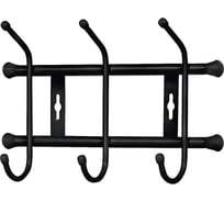 Настенная вешалка Nika ВН3 ВН3/Ч черный