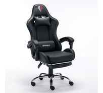 Компьютерное кресло BRABIX dexter gm-135, подножка, две подушки, экокожа, черное 532800
