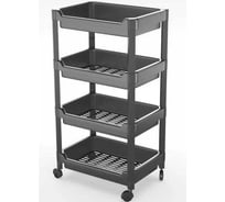 Широкая передвижная этажерка HOMSU серая, 4 яруса HOM-1416