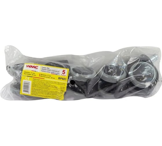 Мебельные колеса WMC TOOLS 5 шт. WMC-BP601(56498)