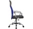 Кресло RIVA Chair 8074 PK чёрная ткань/синяя сетка УЧ-00002073 3