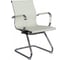 Кресло RIVA Chair RCH 6002-3 Светлый Беж Q-07 УЧ-00000087 1