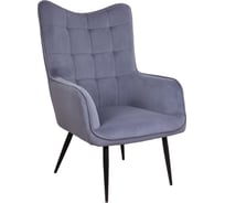 Кресло AKS Home BOGEMA, велюр, серый/черный 73220