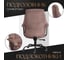 Кресло Tetchair Brooklyn ткань, светло-коричневый 20343 6