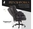Кресло Tetchair Brooklyn ткань, черный 20342 4