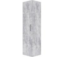 Распашной шкаф ЦМК Trend-1 500x520x2200 1-створчатый бетонный камень ME0001