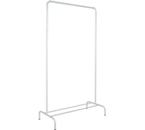 Гардеробная вешалка ЗМИ Радуга 1 цвет белое серебро ВНП 298 бс