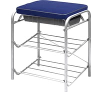 Банкетка Nika НИКА Haushalt НБ1 НБ1/BL синий/серый